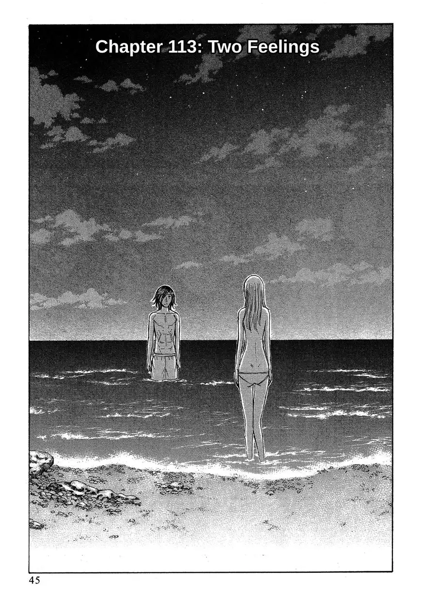 Suicide Island Chapter 113 1